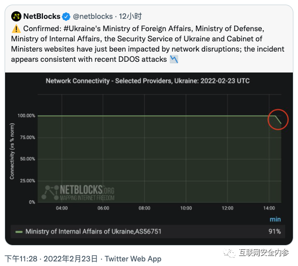 202203151161.png 微信圖片_20220315173220.png